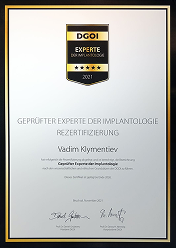 Сертифікат