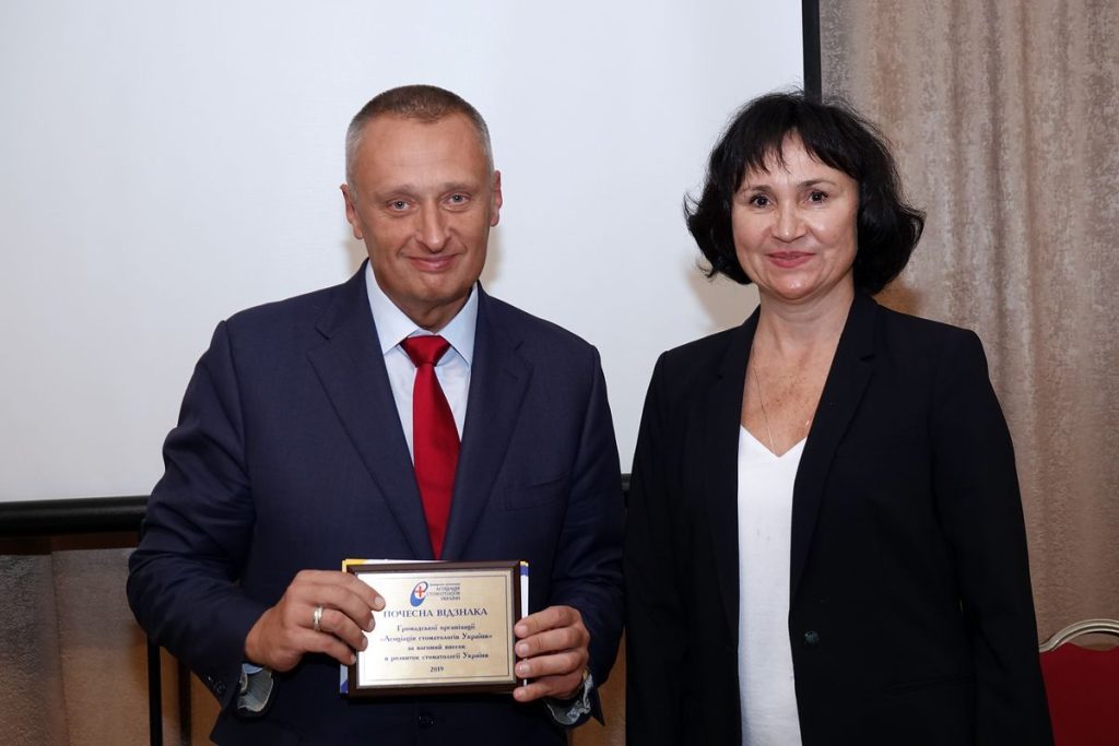 Європейський Стоматологічний Центр: участь у 5-му Національному Стоматологічному Конгресі.