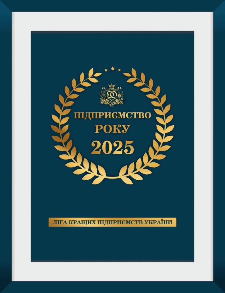 European Dental Center Receives the «Enterprise of the Year 2025» Distinction