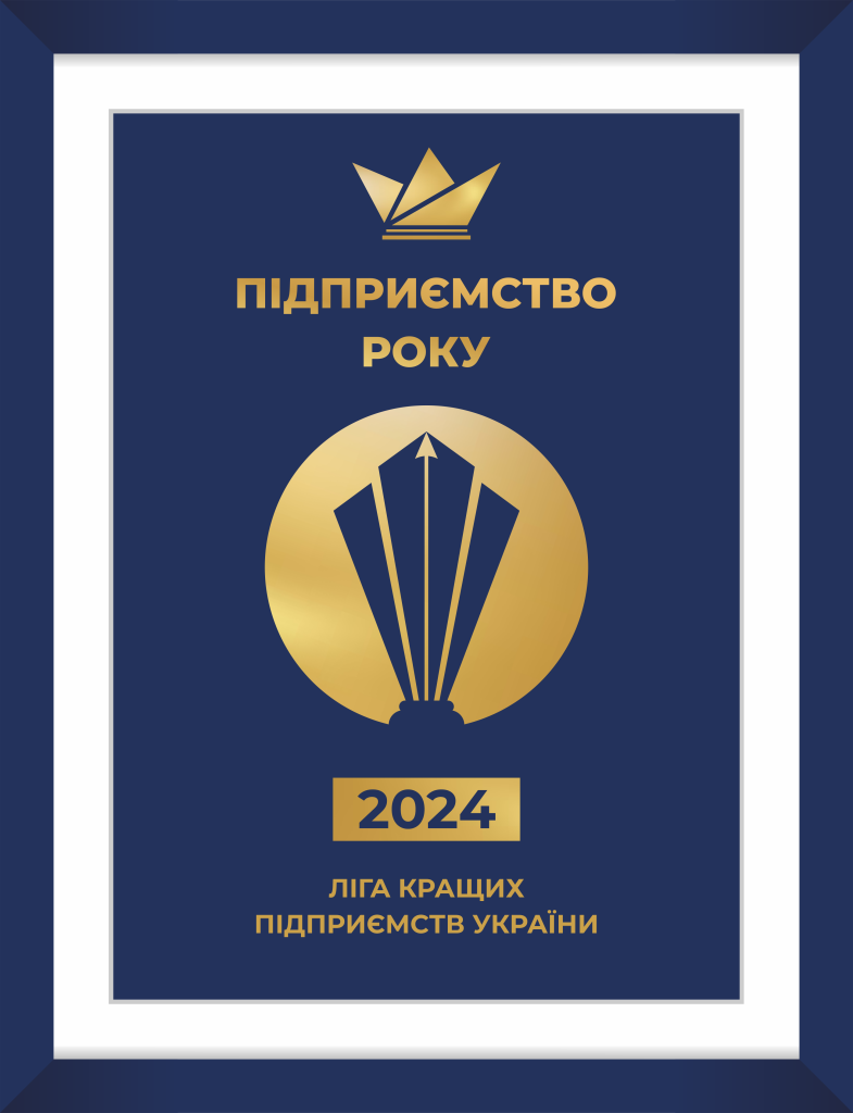 Вітаємо Вас з Новим Роком та Різдвом Христовим!