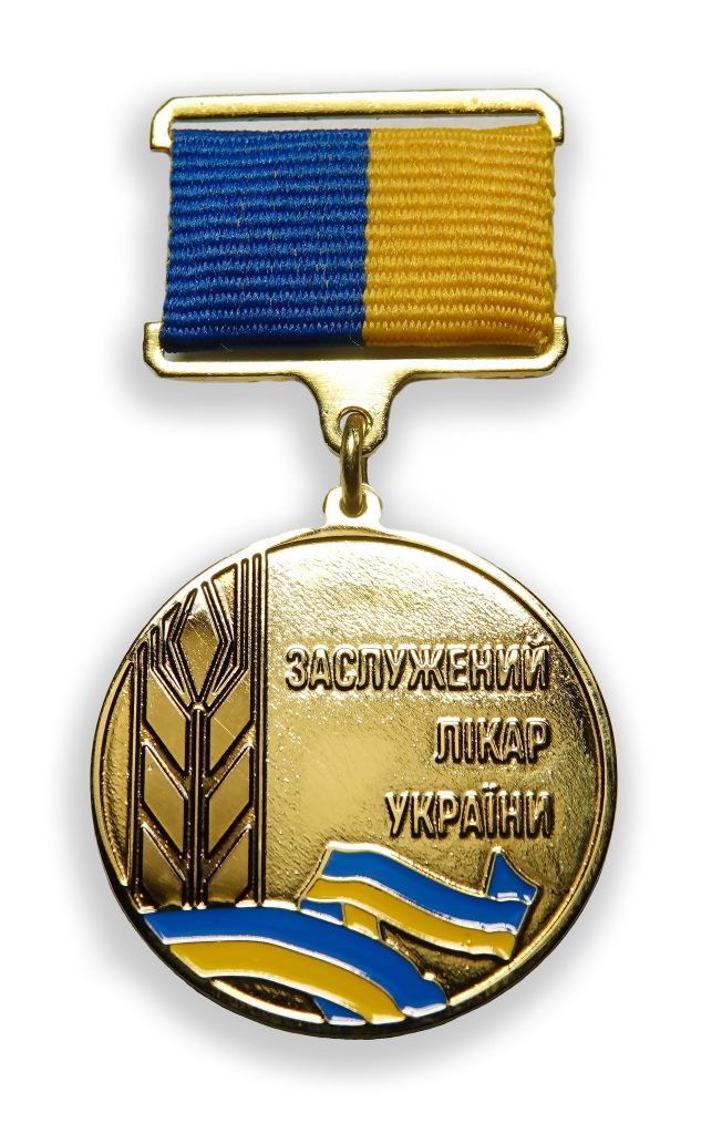 Головному лікарю Європейського Стоматологічного Центру Вадиму Георгійовичу Климентьєву присвоєно почесне звання «Заслужений лікар України»